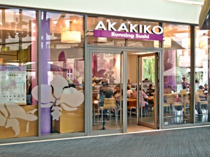 Foto: Akakiko Riem-Arcaden